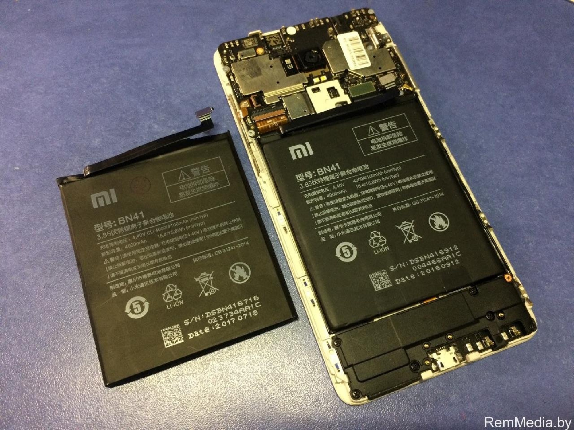 Xiaomi Redmi 7 Батарея Купить
