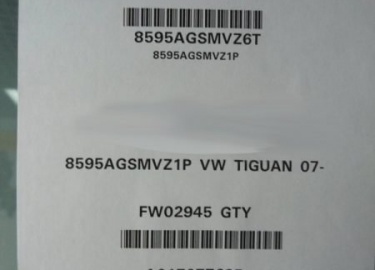 Какое из оригинальных лобовых стёкол лучше и почему. Выбор модели с молдингами и датчиками. Пошаговая инструкция по замене с фото. Правильный монта...