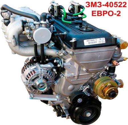 двигатель zmz 405
