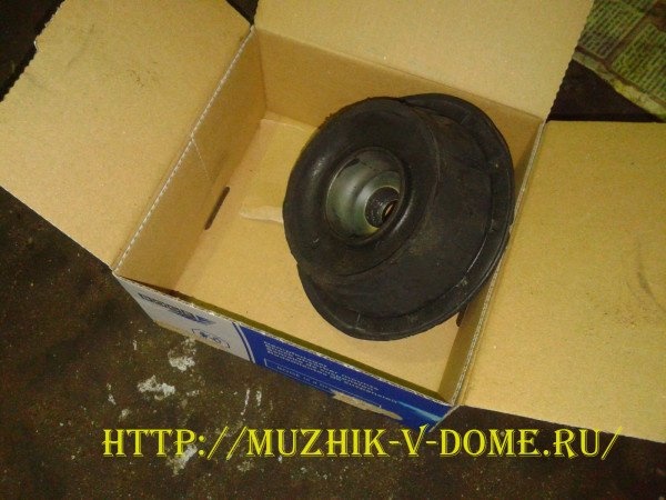 замена опорного подшипника
