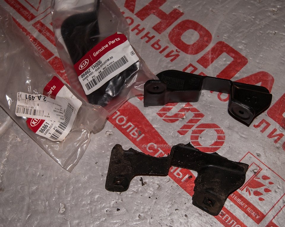 Как заменить опорный подшипник в Kia Cid
